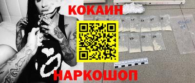 герыч Ачхой-Мартан