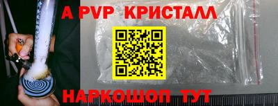 MDMA Белореченск