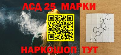 мяу мяу мука Бердск