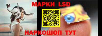MDMA Белореченск