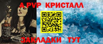MDMA Белореченск