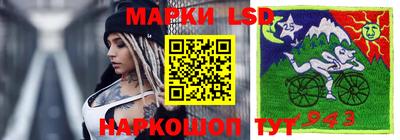 MDMA Белореченск