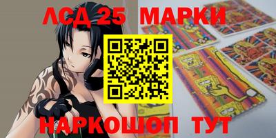 мяу мяу мука Бердск