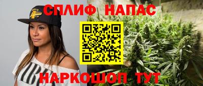 MDMA Белореченск