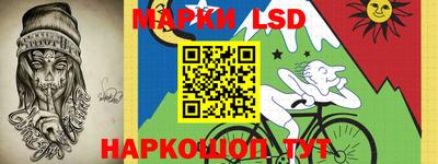 MDMA Белореченск