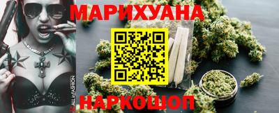 MDMA Белореченск