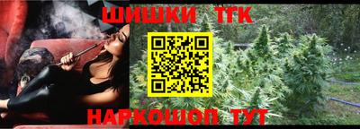 MDMA Белореченск