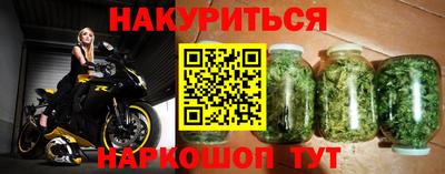 мяу мяу мука Бердск