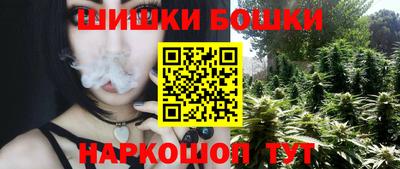 MDMA Белореченск