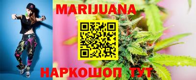 MDMA Белореченск