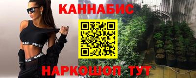 мяу мяу мука Бердск