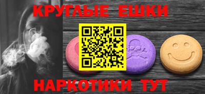 герыч Ачхой-Мартан