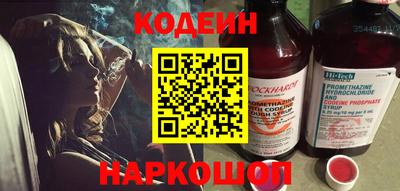 MDMA Белореченск