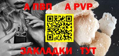 гашишное масло Аша